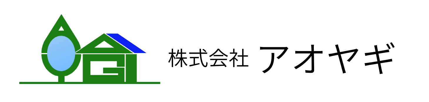 株式会社アオヤギ